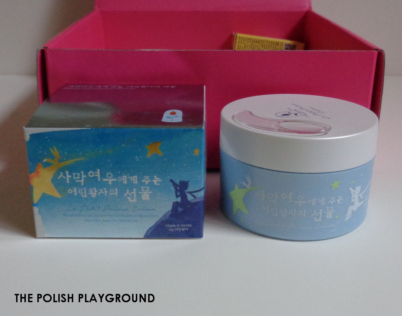 Memebox Special #47 My Dessert Box Unboxing - Carver Korea Le Petit Prince Creme