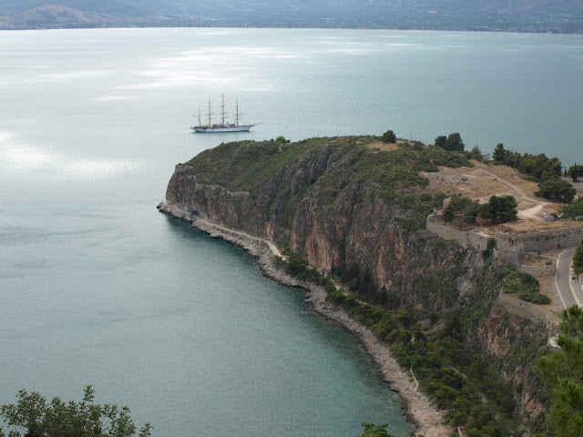 Καλοκαίρι τέλος.