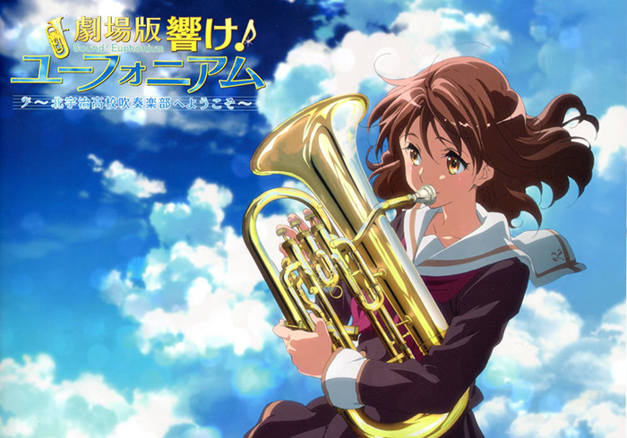 Rekomendasi Anime Bergenre Musik Terbaik - Blog Andrie Brader