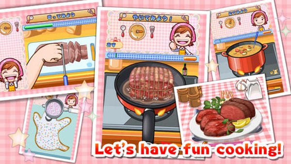 Cooking Mama Pc Download Gratis Cooking Mama Pc Download Gratis