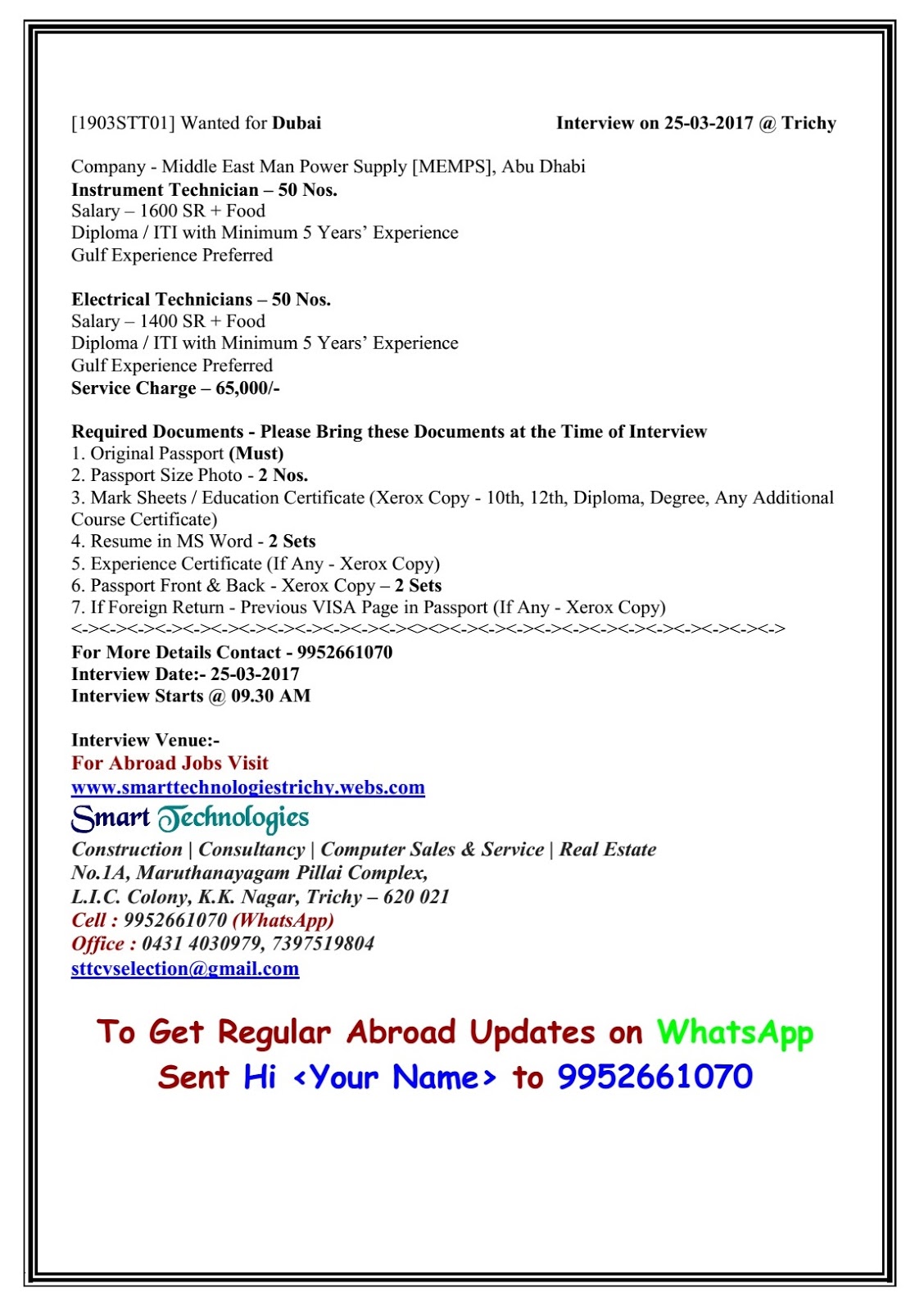 hr policies of infosys pdf software hr policies of infosys pdf software