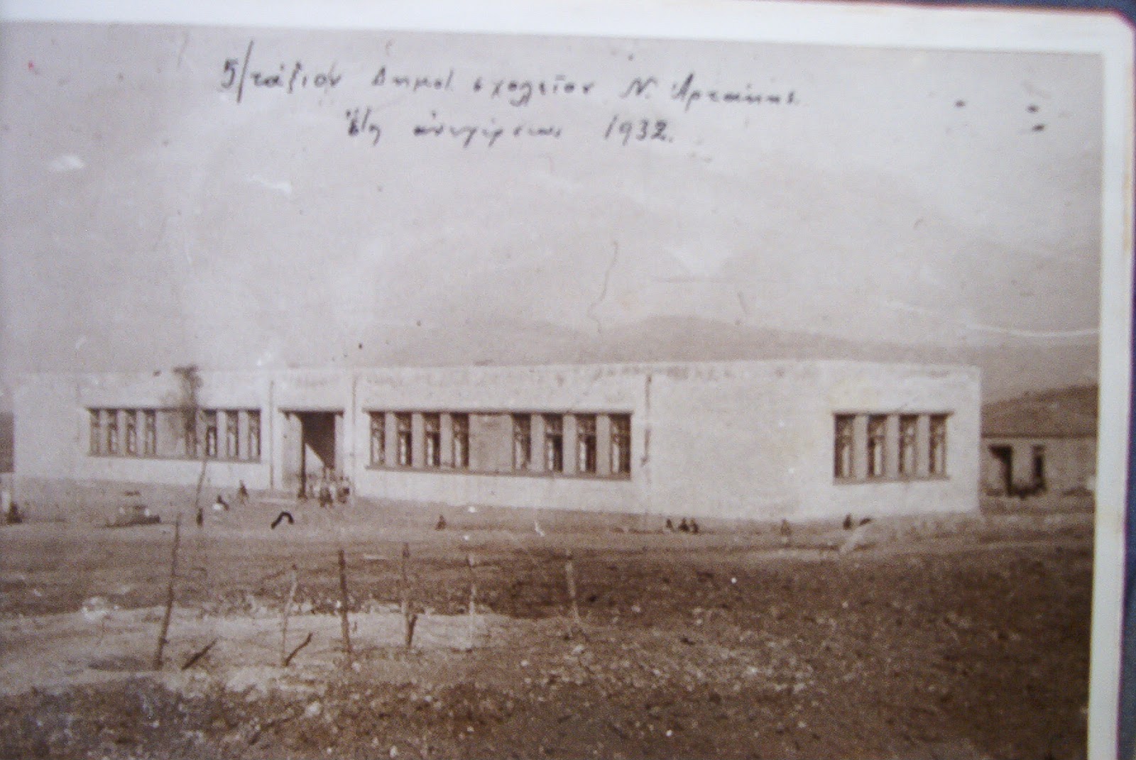 IM000328.jpg (1600×1071)