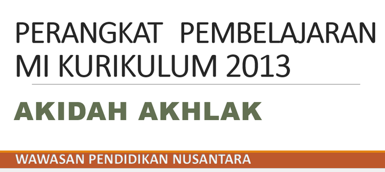 Rpp Akidah Akhlak K13 Kelas 1 2 3 Mi Sch Paperplane