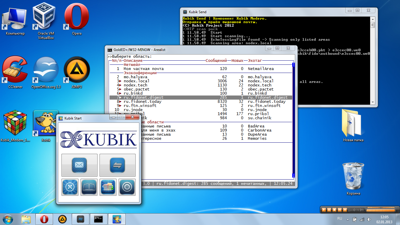 Виртуальные приборы в лабъвью. Mach3 screenset. Язык программирования visual basic net. Kc868-h32 web интерфейс password default. Программирование на visual basic для начинающих.