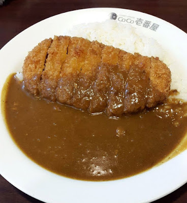 Coco Ichibanya Pork Katsu Curry Rice 