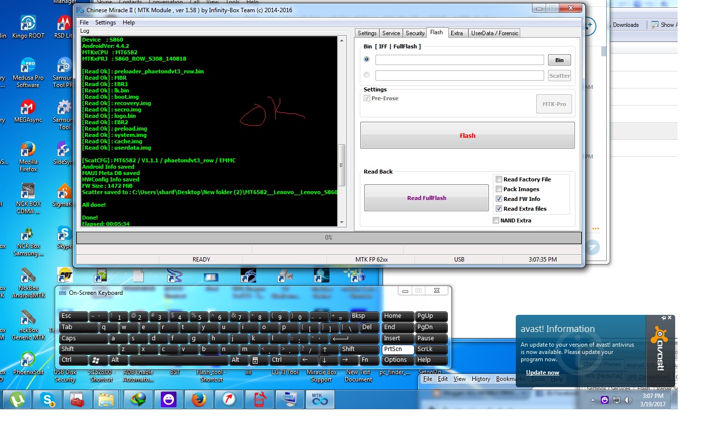 T2 прошивки. T2 прошивки. Прошивка st link v2. 2. Dvbt7t01_mxl608+op.