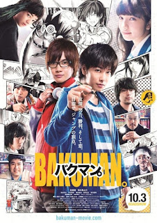 Họa Sĩ Truyện Tranh - Bakuman. Họa Sĩ Truyện Tranh