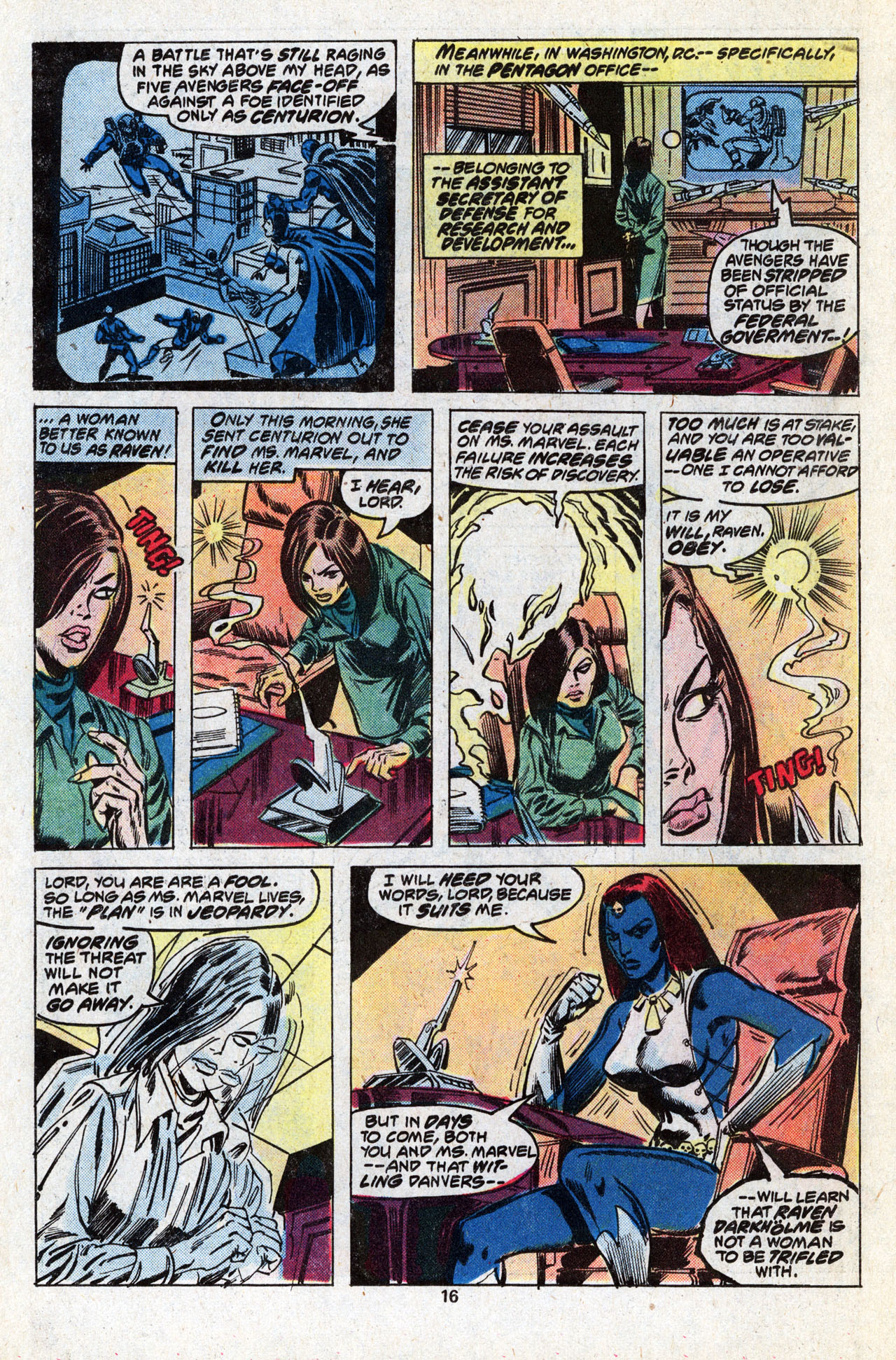 Ms. Marvel (1977) issue 18 - Page 18