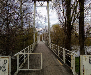Миргород. Міст через річку Хорол