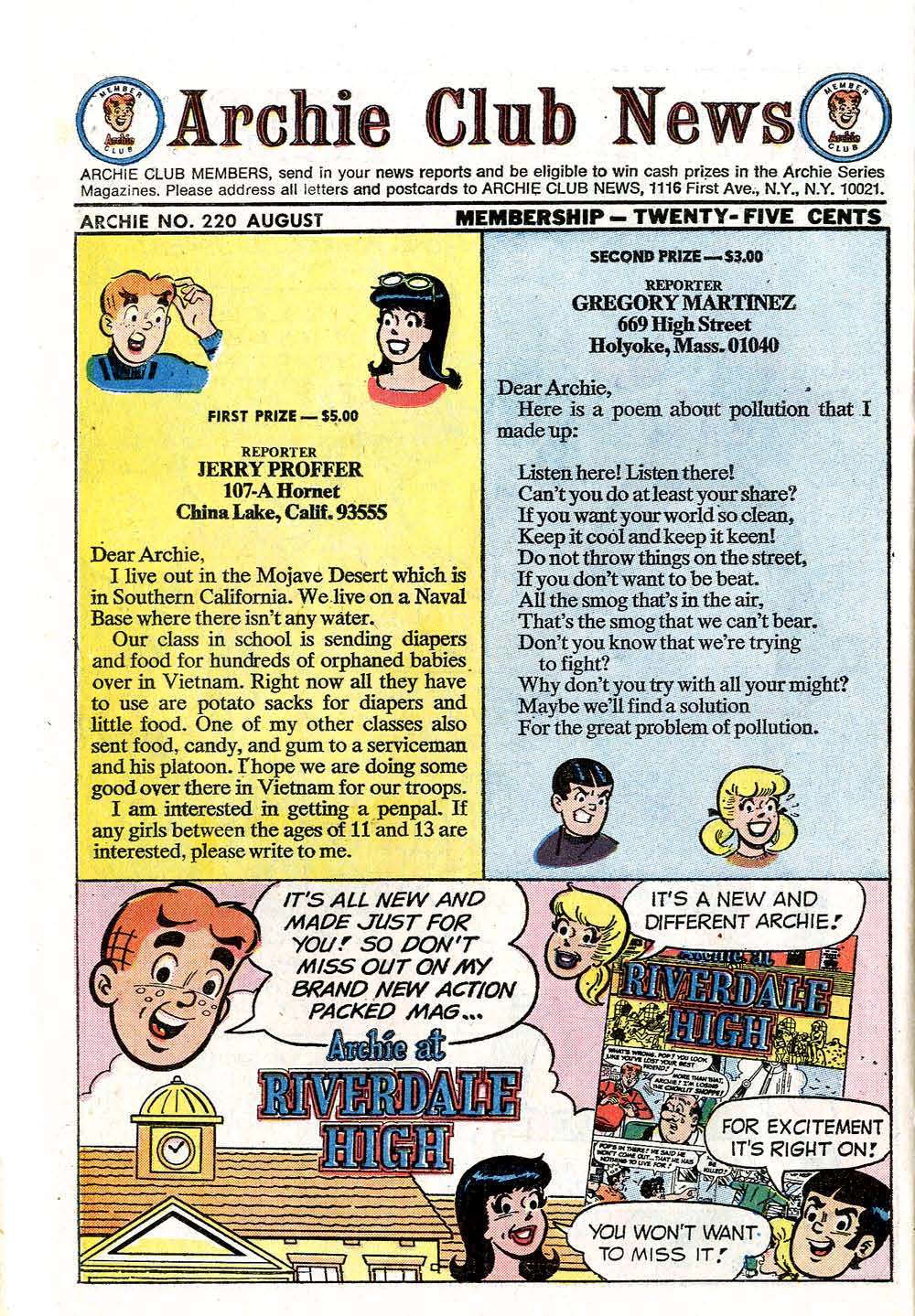 Archie (1960) 220 Page 22