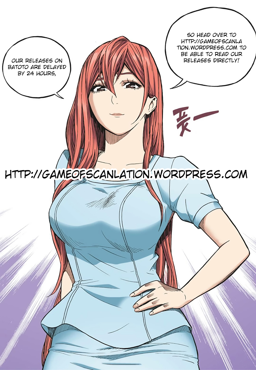 Skill of Lure Chapter 17 - HolyManga.net