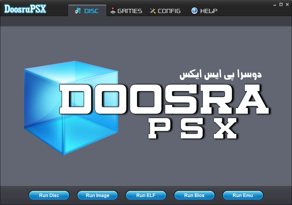 DoosraPSX 1.4.0 update-1 (Best for PlayStation 2 Games) released! - Emulation64.com News ...