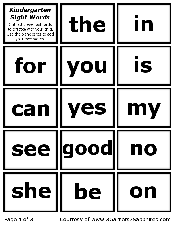 Sight Word Cards Printable Free
