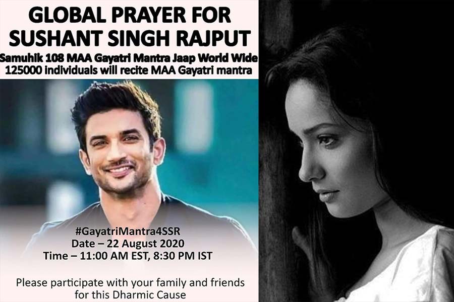 Ankita Lokhande asks everyone to register for 'Worldwide Gayatri Mantra Jaap' Ankita Lokhande asks everyone to register for 'Worldwide Gayatri Mantra Jaap'