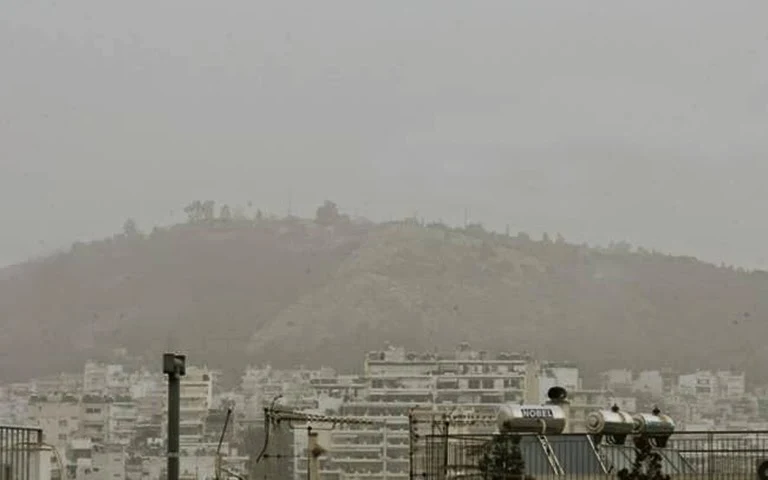 Εύβοια: Πάλι θα μας πνίξει η σκόνη - Αναλυτική πρόγνωση του καιρού