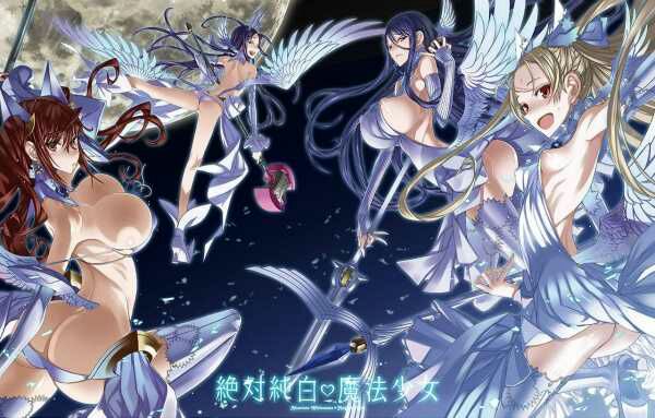 Zettai Junpaku Mahou Shoujo Bd Subtitle Indonesia Brandal80 Zettai Junpaku Mahou Shoujo Bd Subtitle Indonesia Brandal80