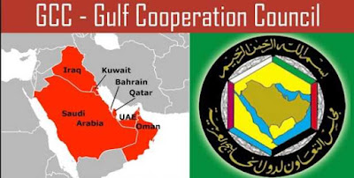 Gulf Cooperation Council Summit Gulf Cooperation Council Summit