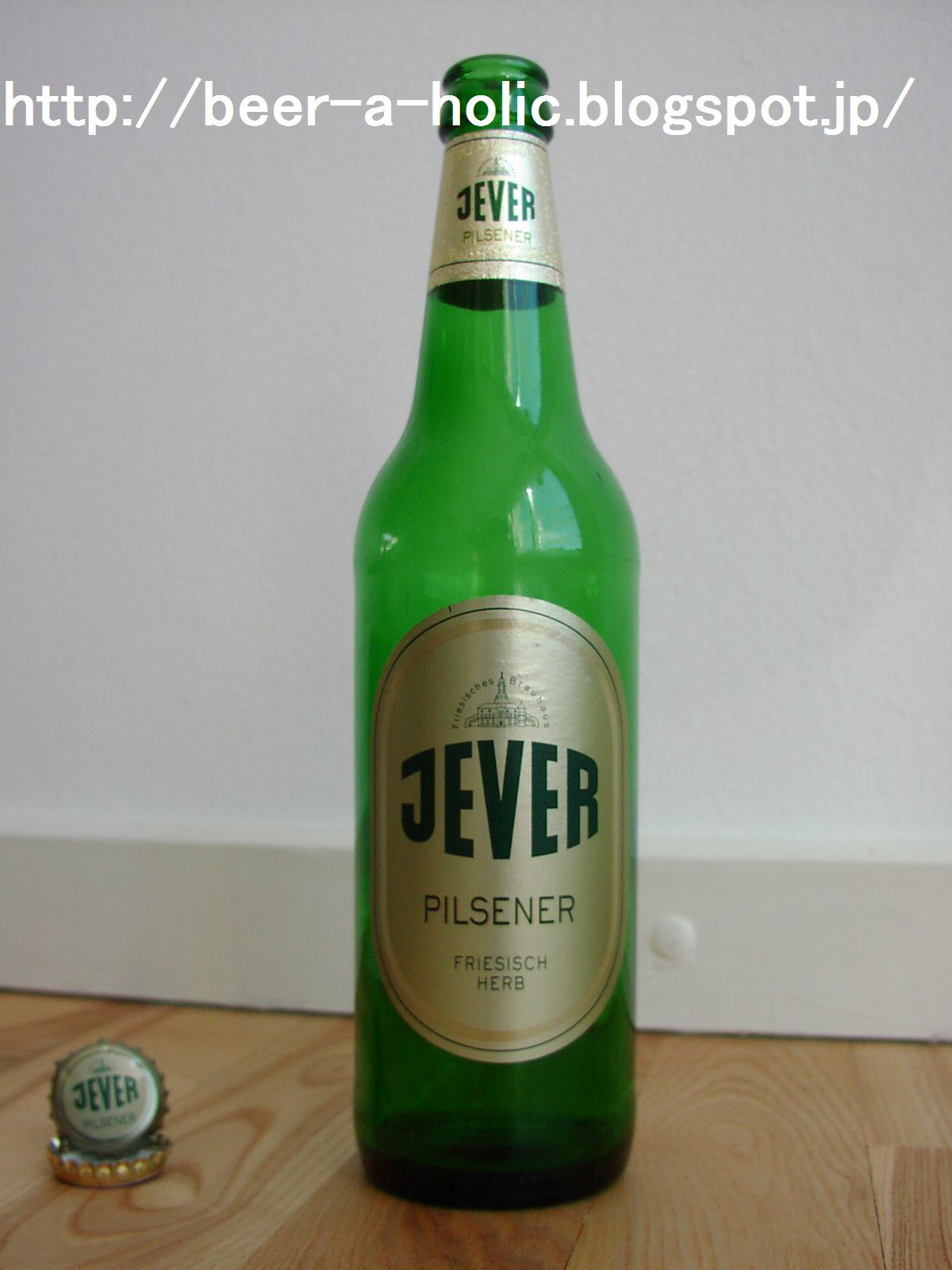 BEERAHOLIC Jever Pilsener from Germany