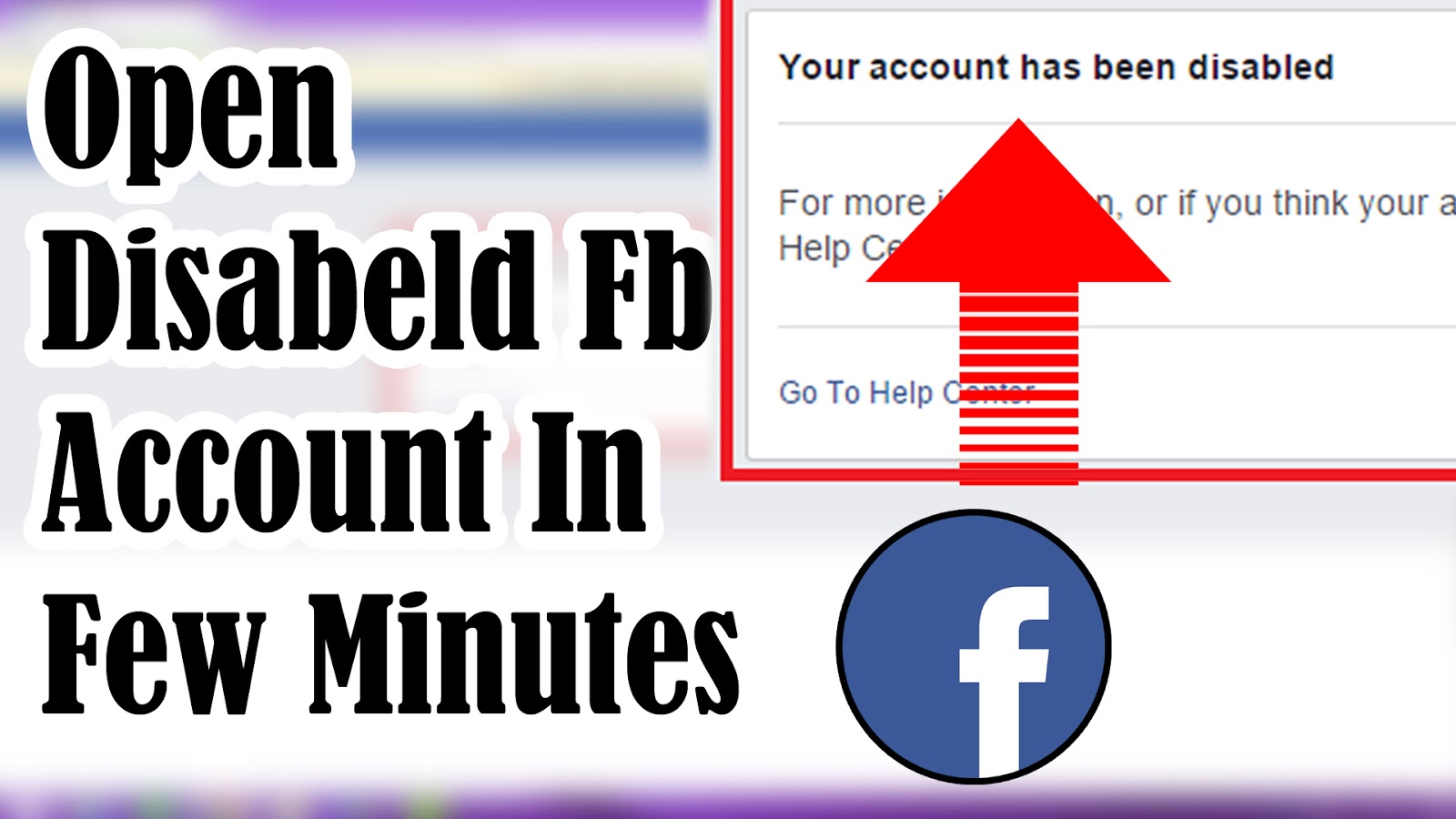 This has been disabled перевод