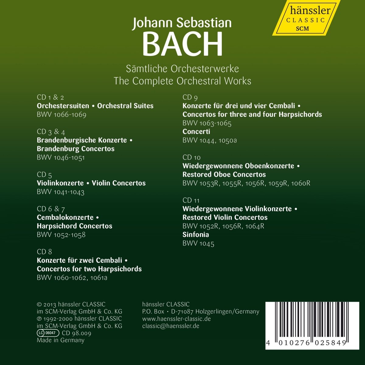 The orchestra complete. Оркестр Bach Екатеринбург. Bach 333: New Colours of Bach (2018). Orchestra complete 3.