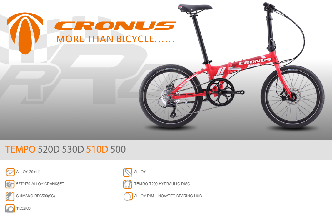 จักรยานพับได้ CRONUS TEMPO 510D จักรยานพับได้ CRONUS TEMPO 510D