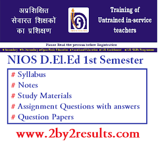 park essay writing online course