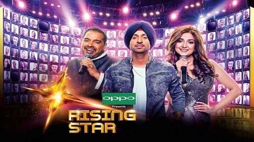 Rising Star Season 2 HDTV 480p 280MB 03 February 2018