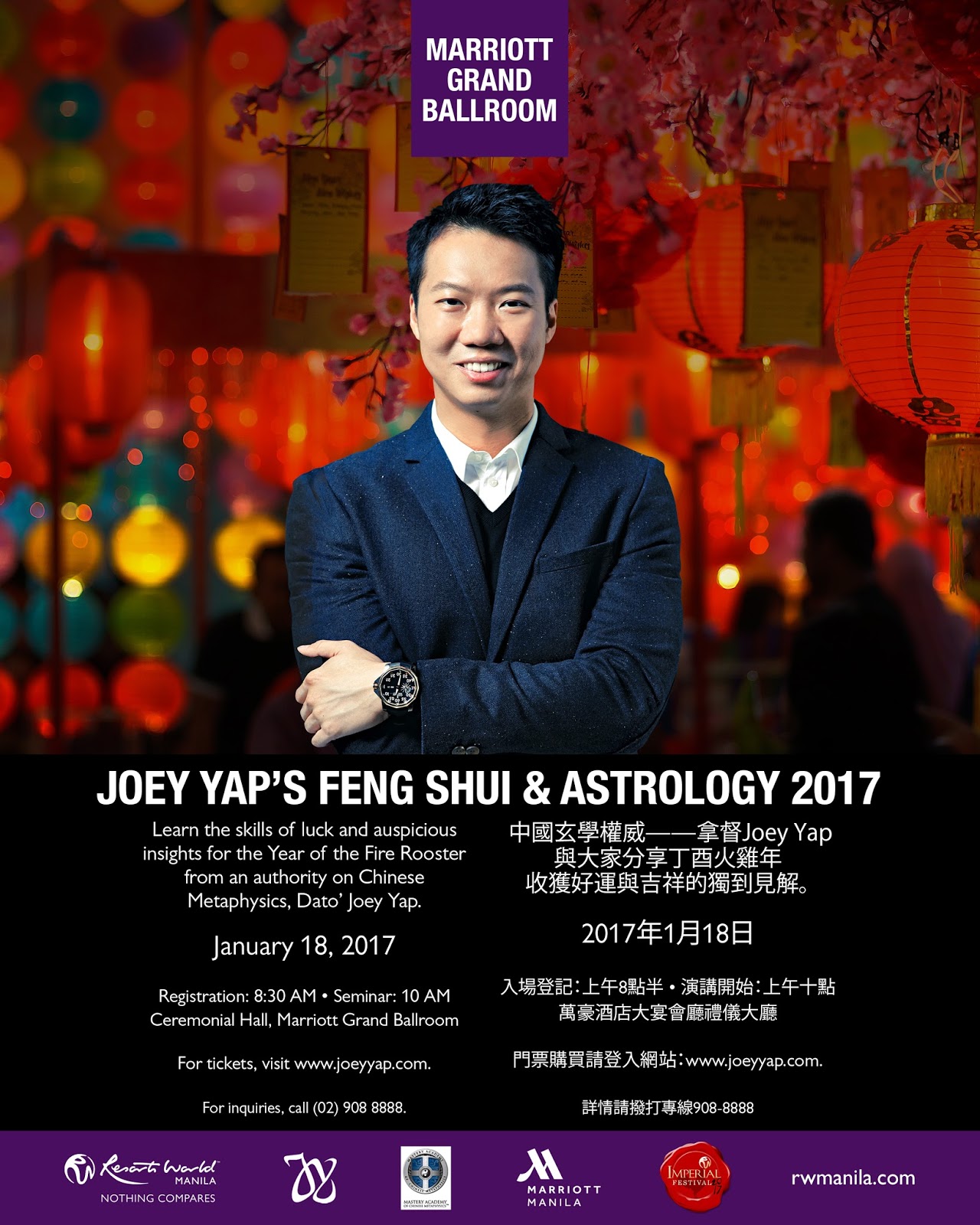 Feng Shui Master Joey Yap Kickstarts Resorts World Manila's Chinese New