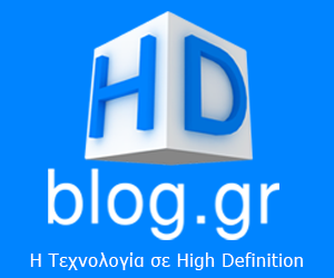 HDblog.gr - Νέα Τεχνολογίας, Ειδήσεις για Τεχνολογία, Τεχνολογικά Νέα