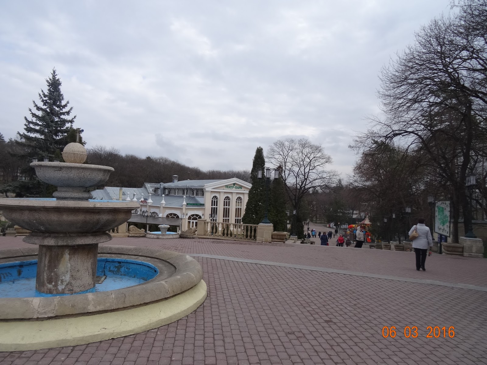 Курортный парк Ессентуки фото в марте