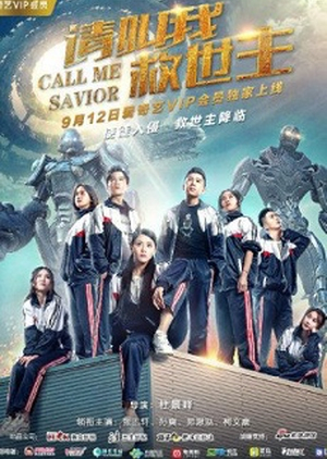 Xuyên Không Đổi Vận - Call Me Savivor (2017)