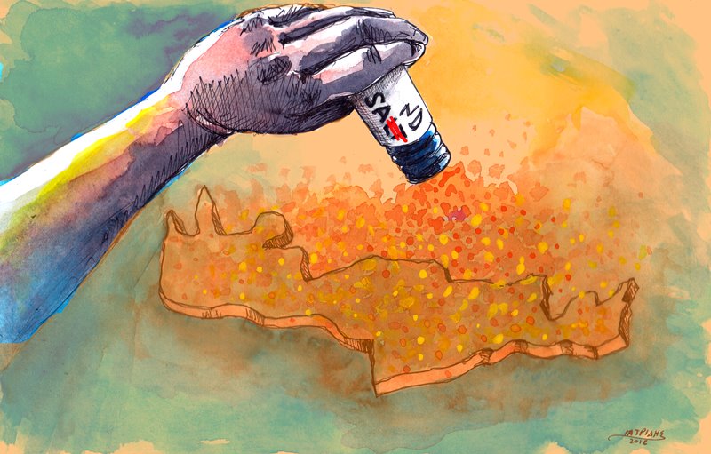 Αφρικανική σκόνη είναι το θέμα της γελοιογραφίας του IaTriDis με αφορμή την επέλαση της Αφρικανικής σκόνης στην Κρήτη.