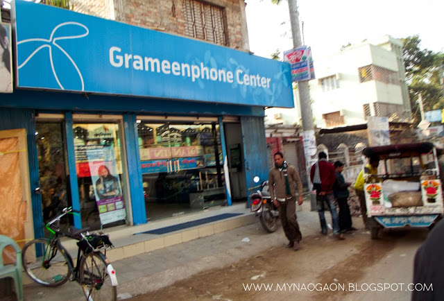 Naogaon Grameenphone Center on main road