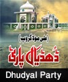 http://www.humaliwalayazadar.com/2015/04/dhudyal-party-nohay-2009-to-2016.html
