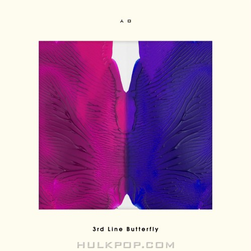 3rd Line Butterfly – 선물 – Single