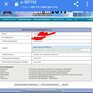 Sebab Brim Tak Lulus Kenapa Brim Tidak Lulus