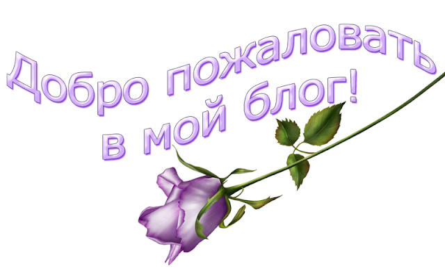 https://2.bp.blogspot.com/--YMX4zHcHVs/XLHRXf4FjWI/AAAAAAAAnNw/hj1XDNTrvNYJEW97UYb-HgUJpUPjpdqHgCLcBGAs/s640/%25D0%25B4%25D0%25B4.png