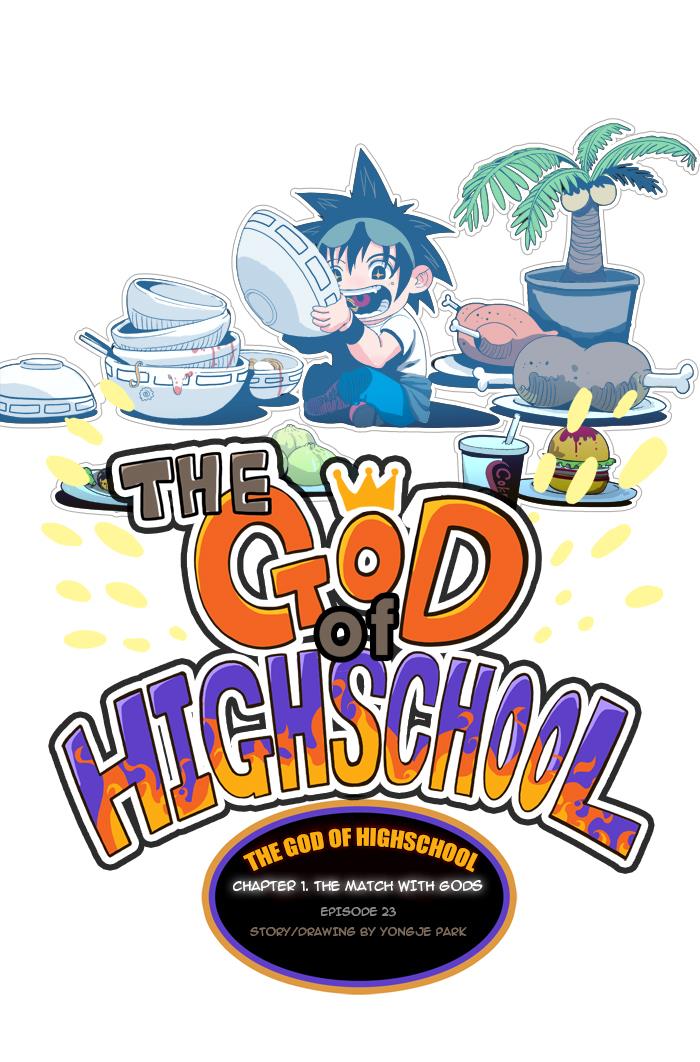 The God of High School Chapter 23 - HolyManga.net