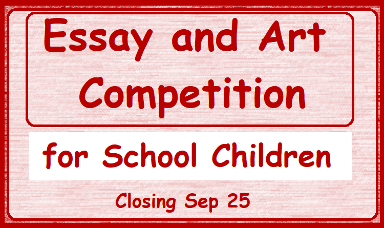 Essay and Art Competition for School Children - World Post Day