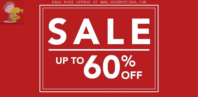 Home Centre Kuwait - Sale up to 60% OFF