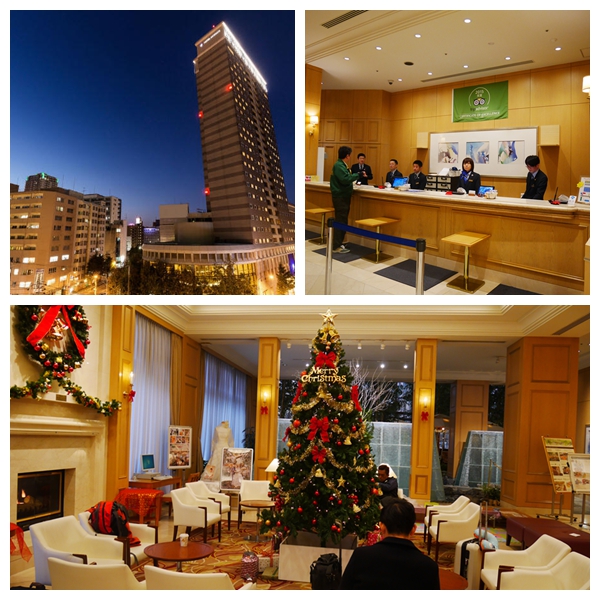 Hotel Mystays Premier Sapporo Park Hotel Mystays Premier Sapporo Park