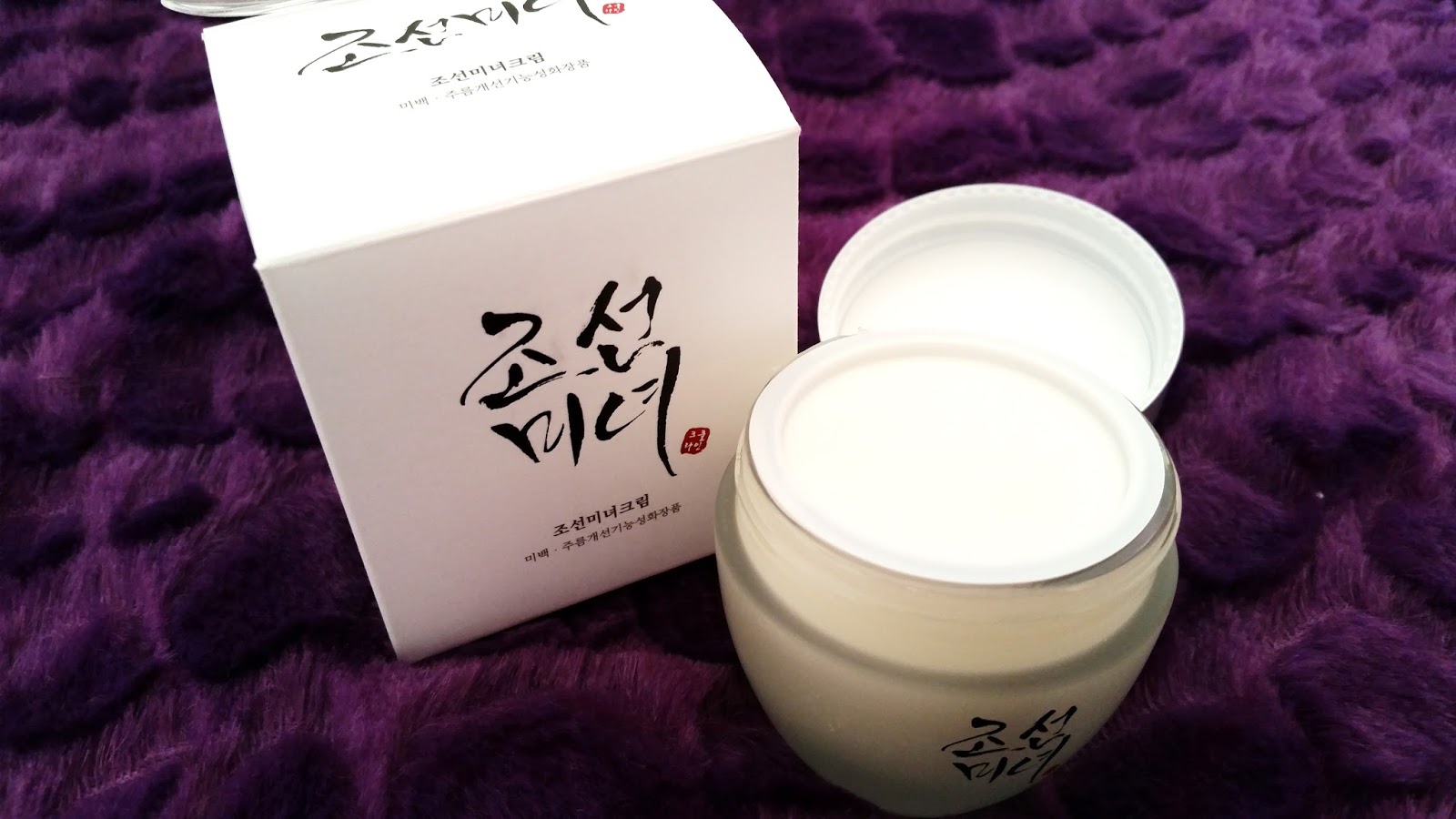 Beauty of Joseon Dynasty Cream aka Joseon Beauty Cream Review Dreams to Creations