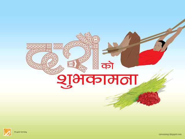 Decorate Dashain