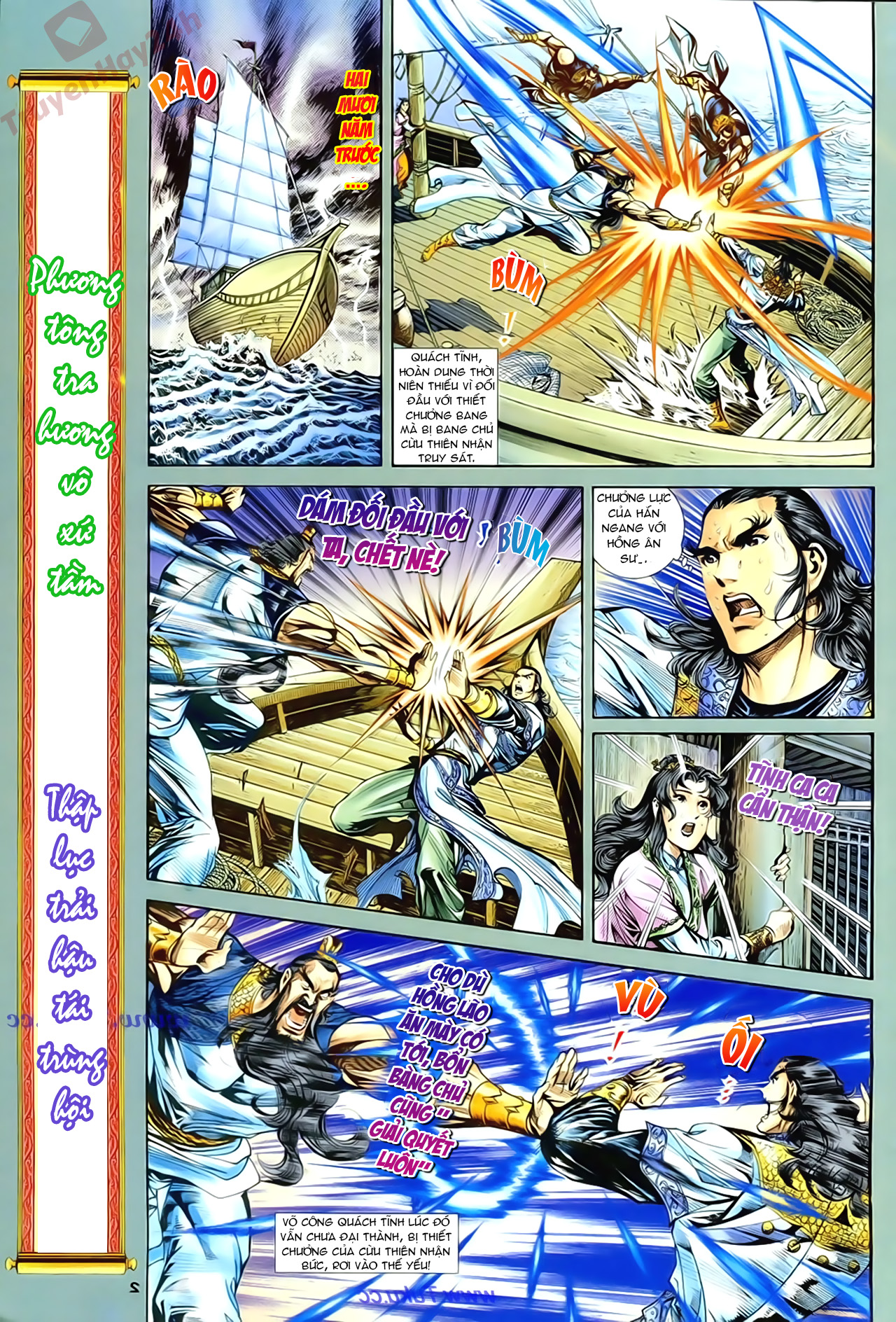 Thần Điêu Hiệp Lữ chap 65 Trang 2 - Mangak.net Thần Điêu Hiệp Lữ chap 65 Trang 2 - Mangak.net