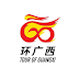 Gree-Tour of Guangxi (2.WT) - Antevisão