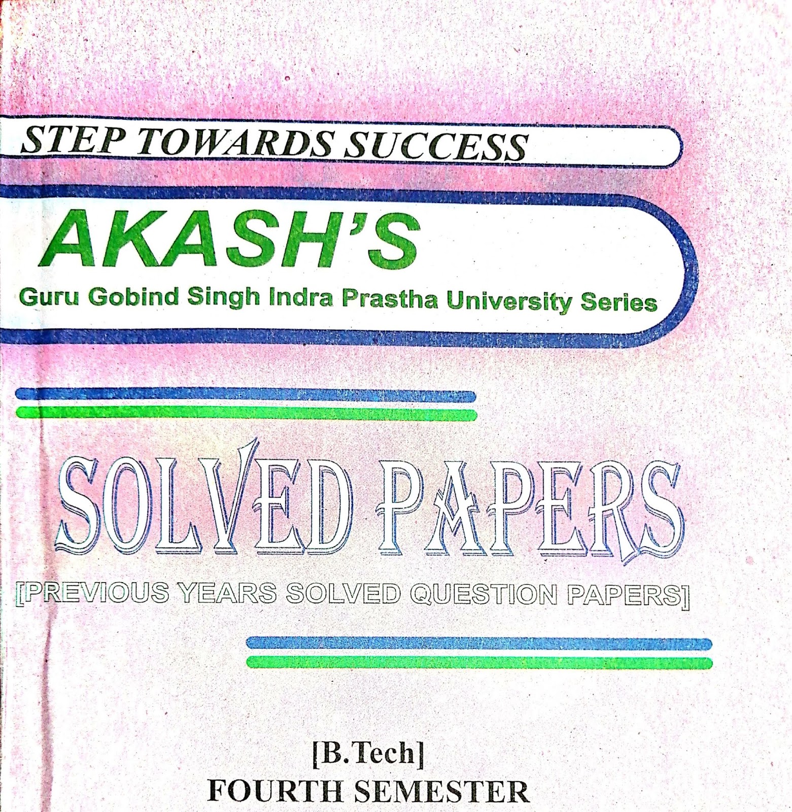 AKASH'S PDF NETWORK ANALYSIS AND SYNTHESIS 2017 FIRST & END TERM