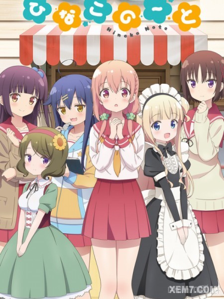 Cô Nàng Hinako