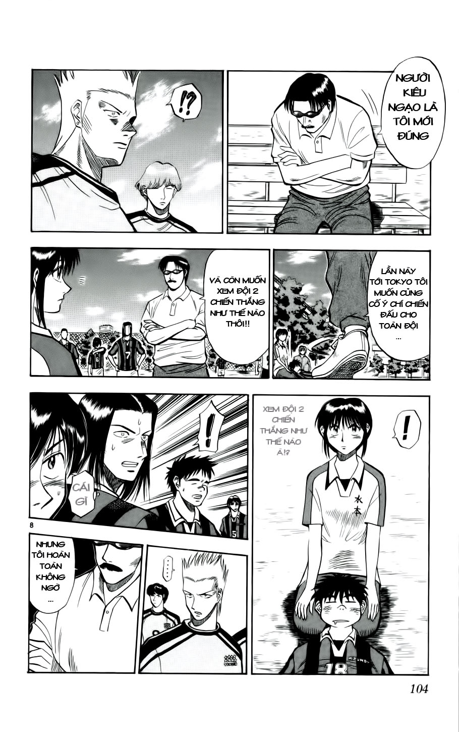 Fantasista bản VIP Chap 23 - Truyen.Chap.VN