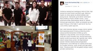 Salut, Menantu Presiden Cek Kehamilan di Klinik Sederhana dan Ikut Antri Tanpa Dikawal Paspampres