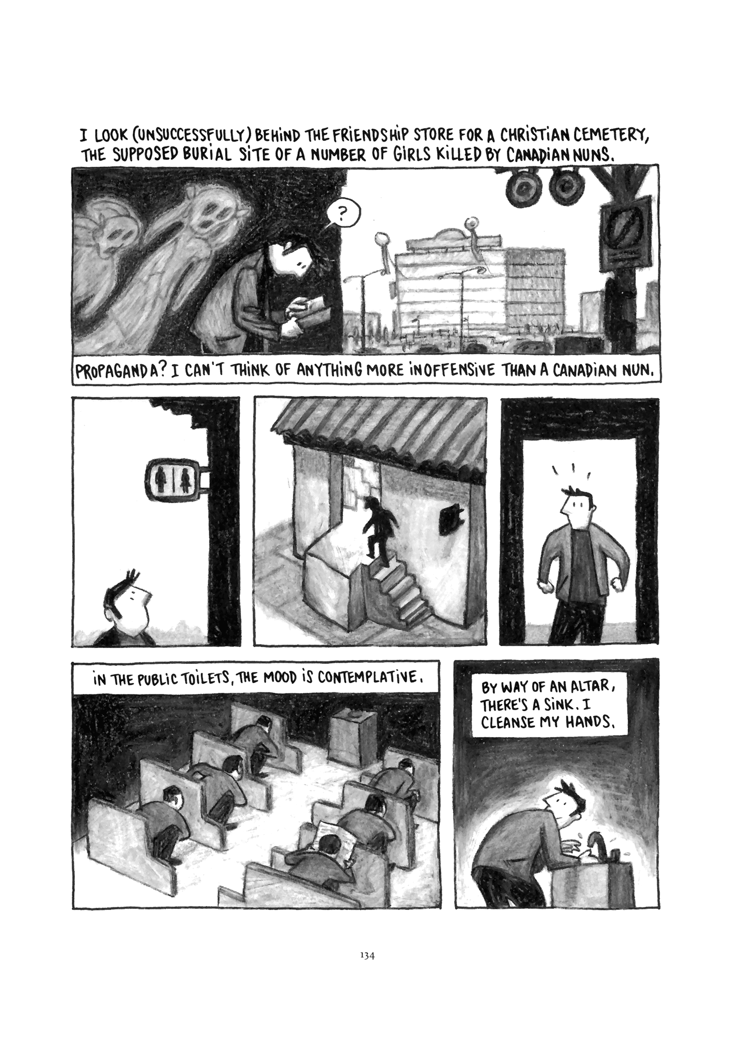 Read online Shenzhen: A Travelogue From China comic -  Issue # Full - 137